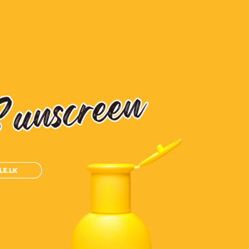 Sunscreen